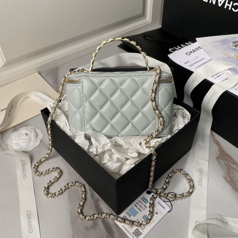 Chanel Cosmetic Bags